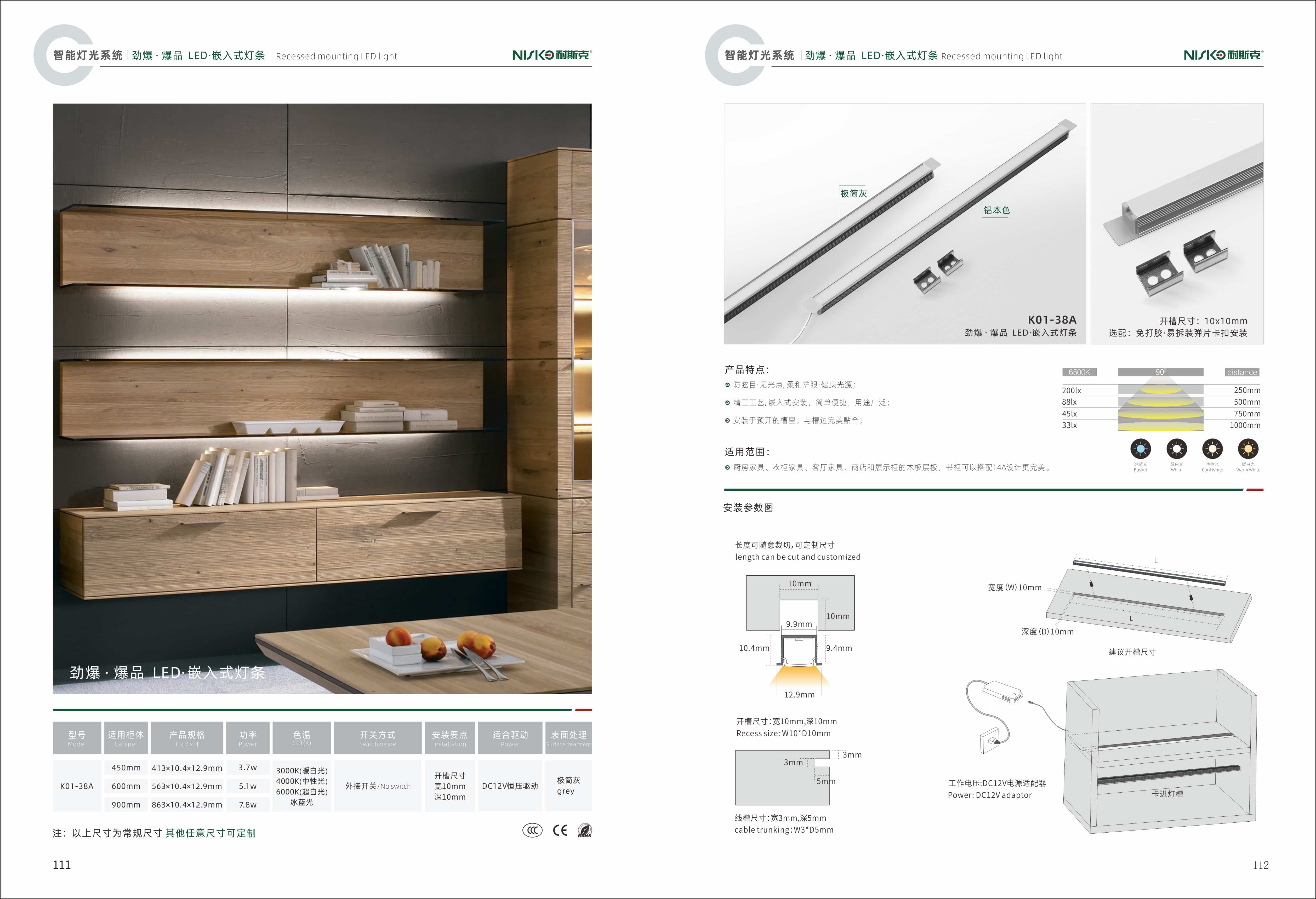 15e8b7236f1644b1fa7d3b773b7a2119 15e8b7236f1644b1fa7d3b773b7a2119