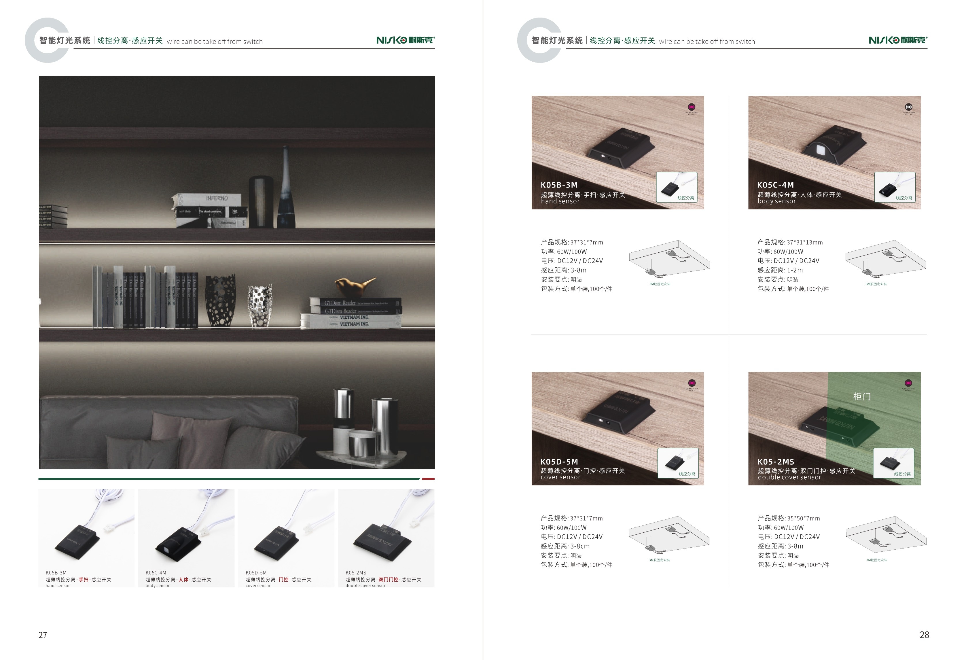 3b3e59395746b51713acb24e960f9b84 3b3e59395746b51713acb24e960f9b84