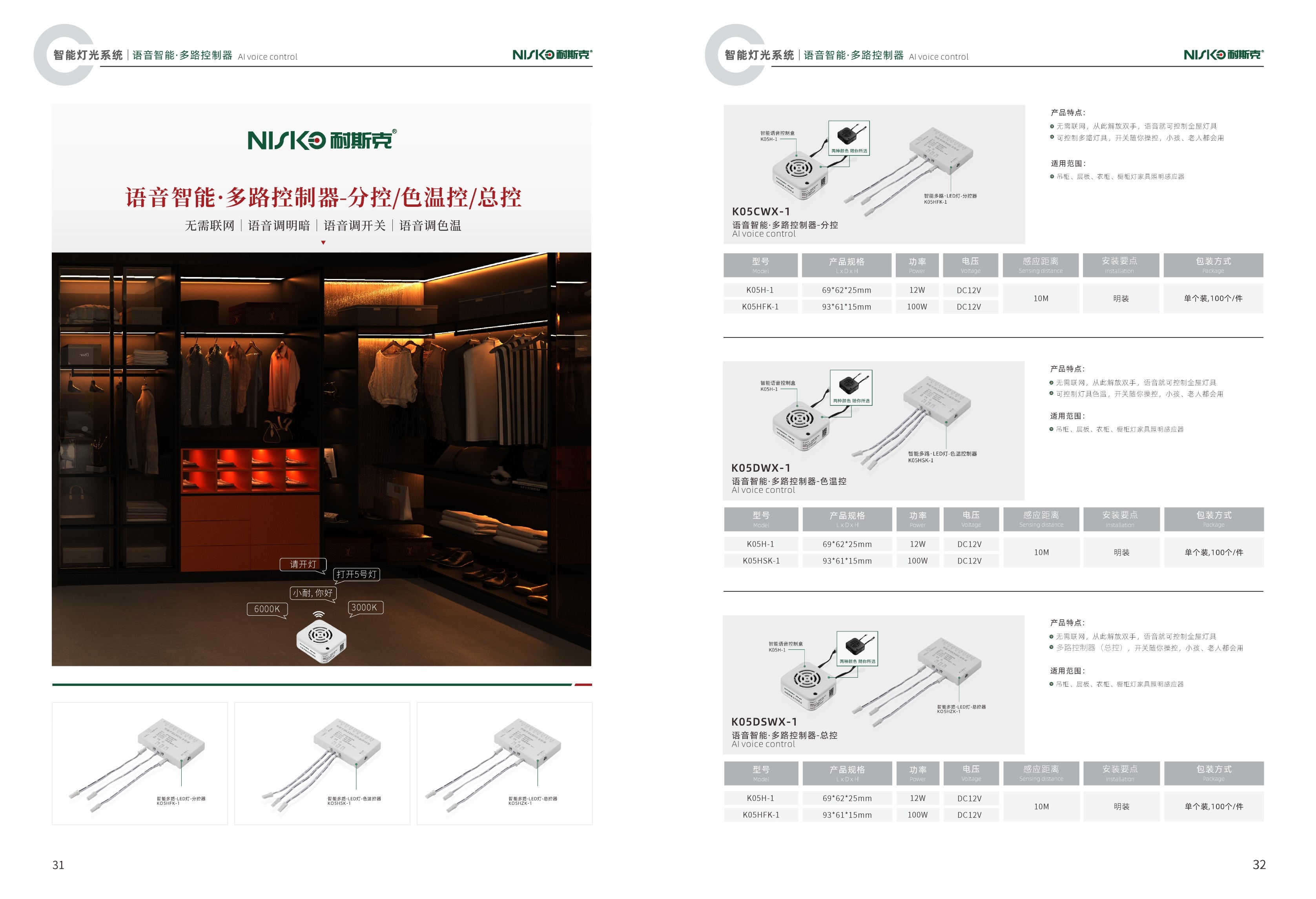 8e6488d5441655cfee4532dae3e9774b 8e6488d5441655cfee4532dae3e9774b