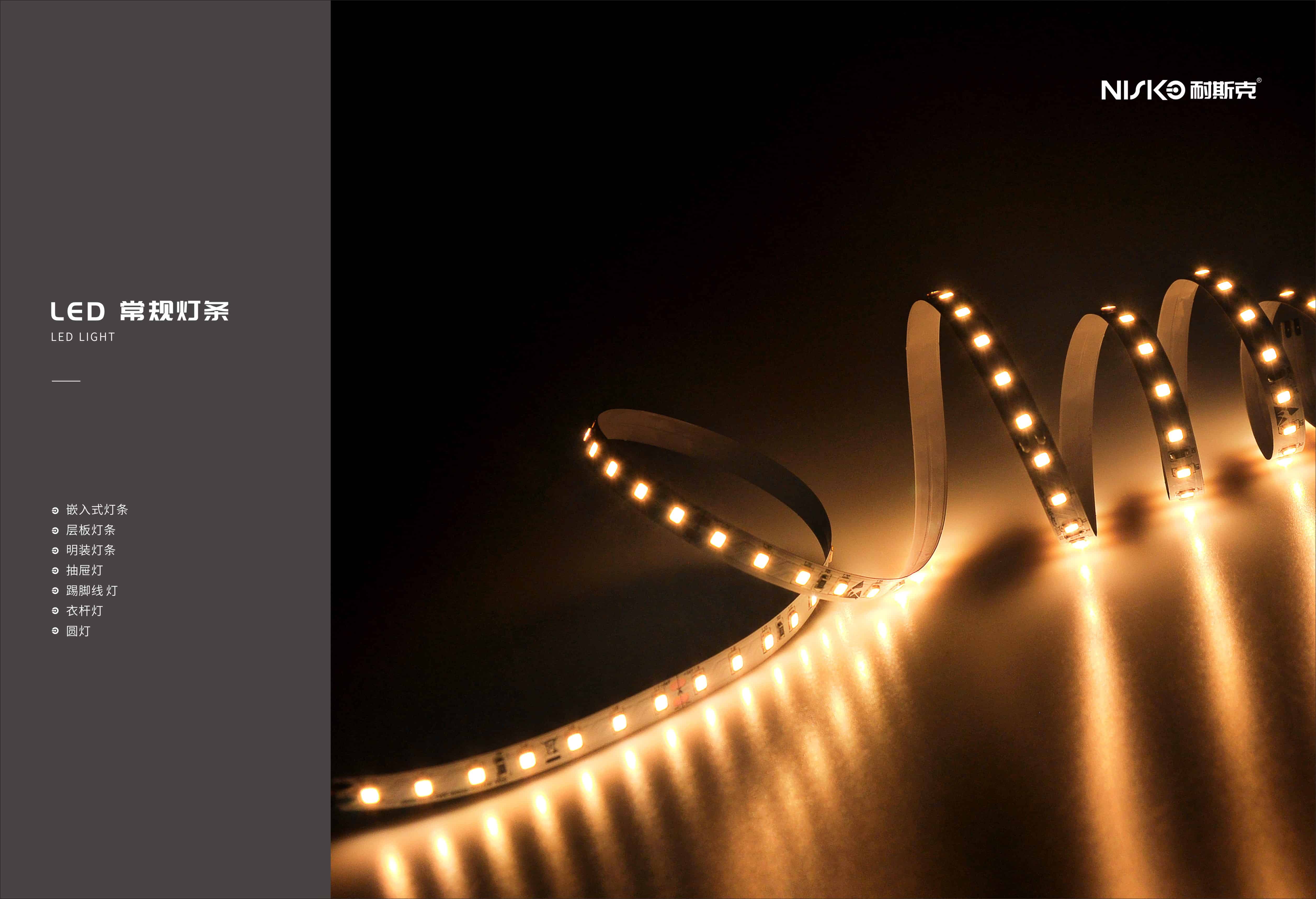 dd14f3a4f89b1ea3f8e76c3538558cea dd14f3a4f89b1ea3f8e76c3538558cea