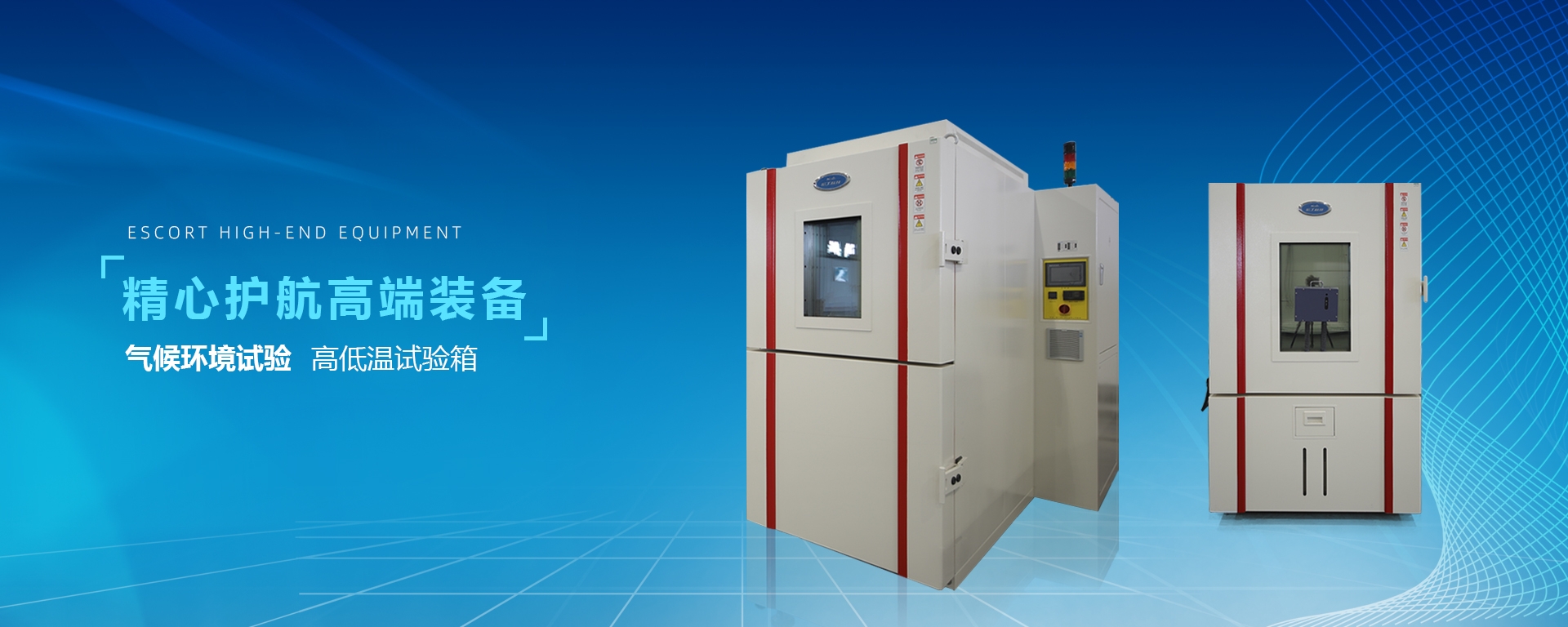 pg电子模拟器(中国)官方网站