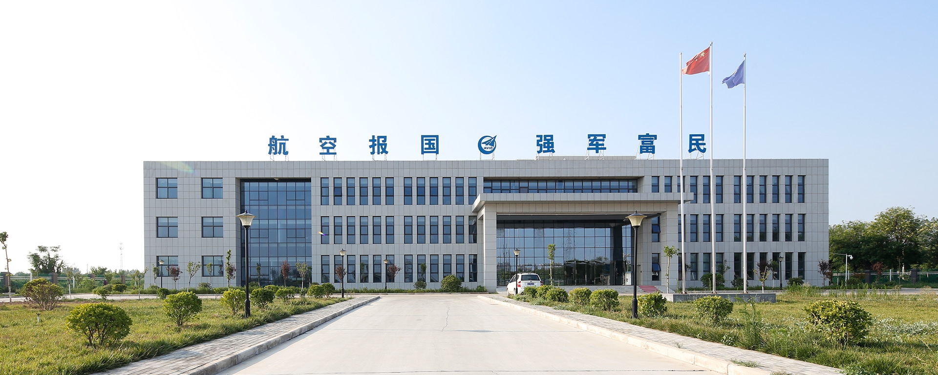 pg电子模拟器(中国)官方网站