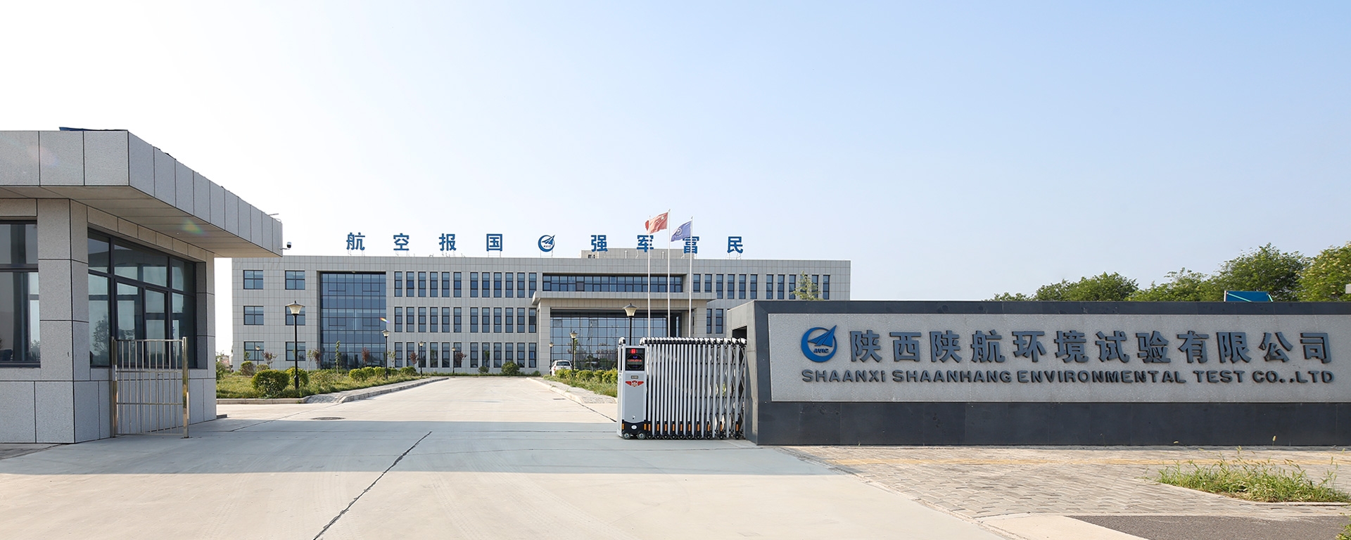 pg电子模拟器(中国)官方网站