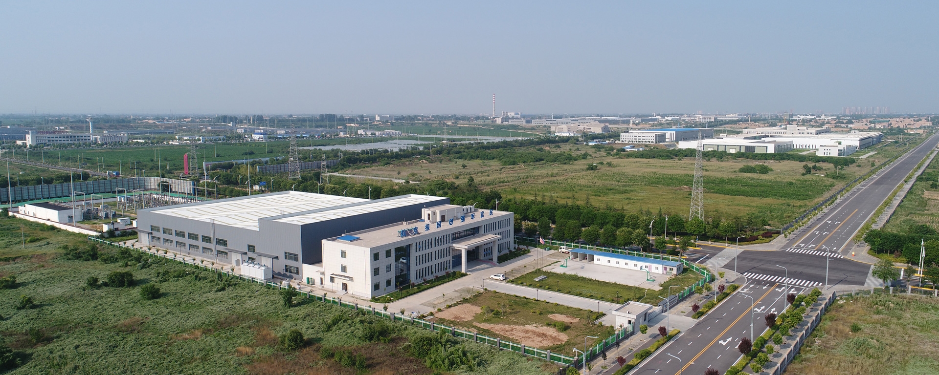 pg电子模拟器(中国)官方网站