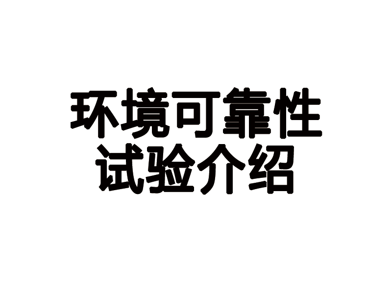 pg电子模拟器(中国)官方网站