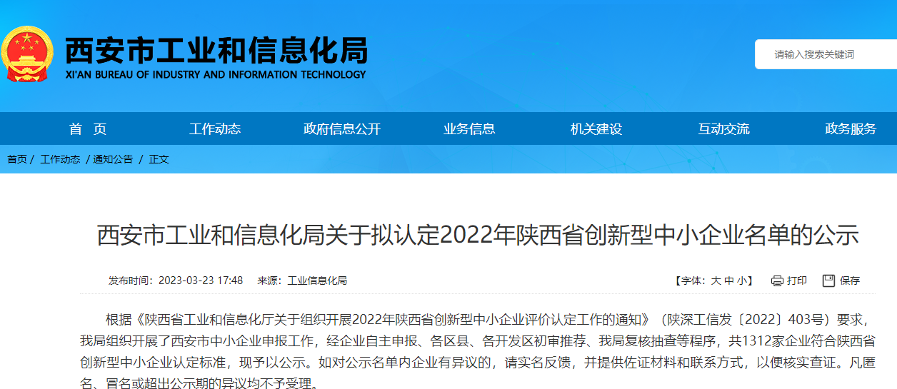 pg电子模拟器(中国)官方网站