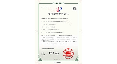 pg电子模拟器(中国)官方网站