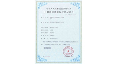 pg电子模拟器(中国)官方网站