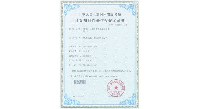 pg电子模拟器(中国)官方网站