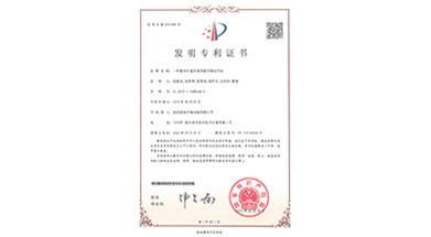 pg电子模拟器(中国)官方网站