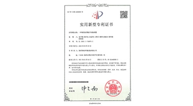 pg电子模拟器(中国)官方网站