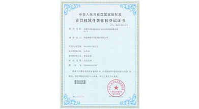 pg电子模拟器(中国)官方网站
