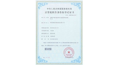 pg电子模拟器(中国)官方网站