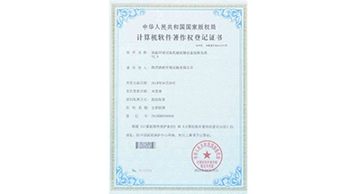 pg电子模拟器(中国)官方网站