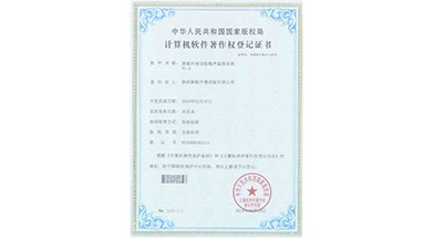 pg电子模拟器(中国)官方网站