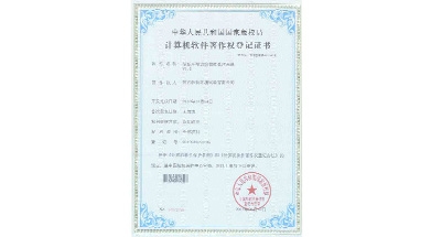 pg电子模拟器(中国)官方网站
