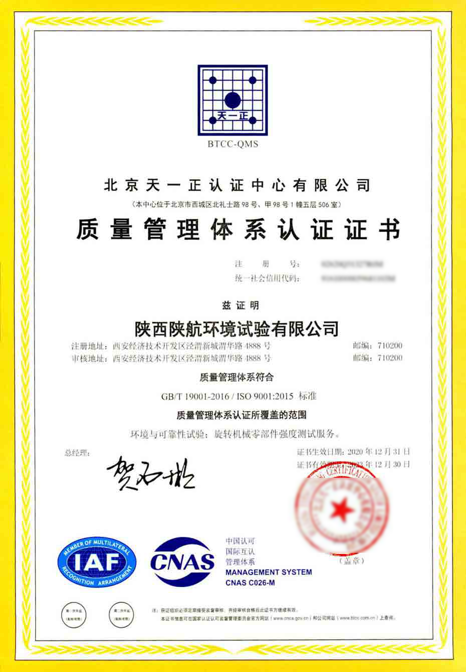 pg电子模拟器(中国)官方网站