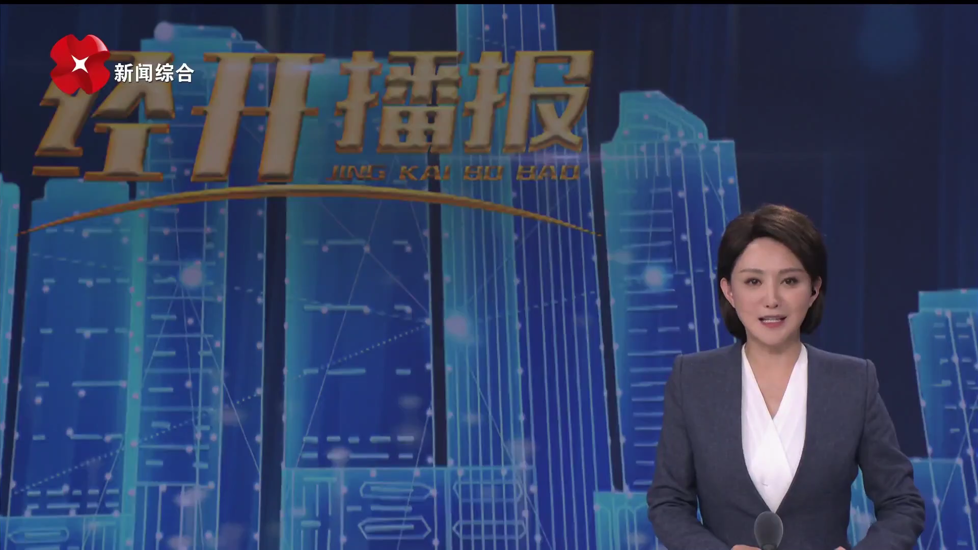 pg电子模拟器(中国)官方网站